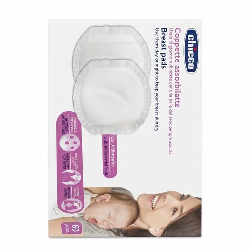 وسادات الرضاعة الطبيعية من شيكو Chicco breast pads