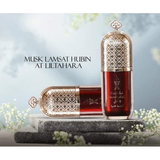 مسك لمسة حب MUSK LAMSAT HUBIN
