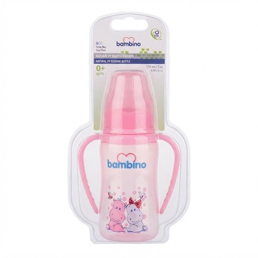 رضاعة بامبينو Bambino feeding bottle