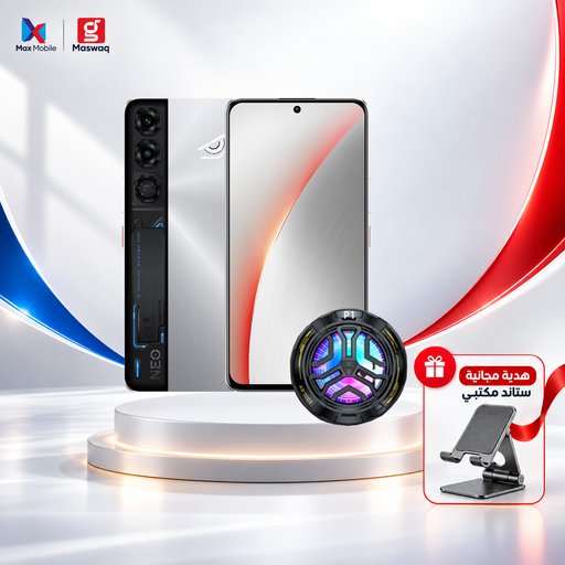 نوبيا نيو 5 ماكس - 256\8 كيكا مع فريز تبريد + ستاند هدية Nubia Neo 5 Max  – 256 / 8 GB