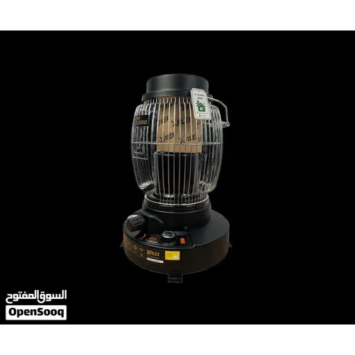 مدفئة تيربو دائريه نفطية Circular Turbo Kerosene Heater