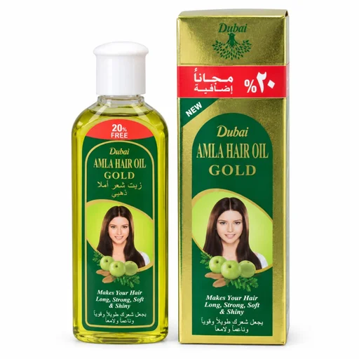 زيت دابر املا الذهبي لعلاج تساقط الشعر Dabur Amla Gold Hair Oil