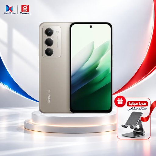ريدمي 15 - 128\6 كيكا مع ستاند هدية Redmi 15 -128\6 GB