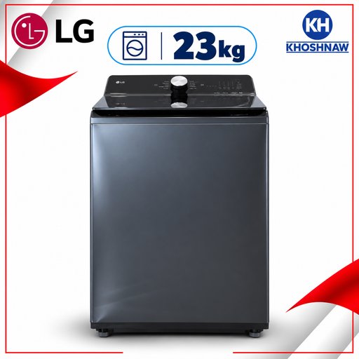 غسالة إل جي 23 كغم تحميل علوي بمحرك إنفرتر وتقنيتي AI DD وTurboWash3D LG 23kg Top-Load Inverter Washing Machine with AI DD & TurboWash3D