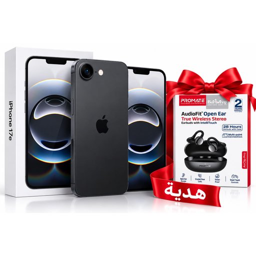 ايفون 17e ذاكره 512– عربي ضمان الوكاله  مع هدايا iPhone 17e 512GB  AR Version