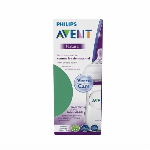 رضاعة فيليبس أفينت زجاجية Philips Avent glass bottle