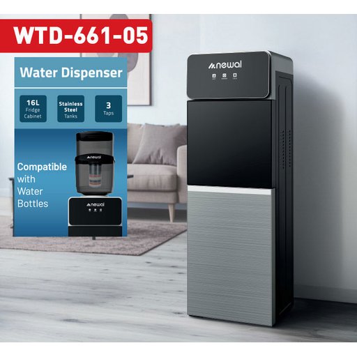 مبرد مياه WTD-661/05 من ماركة نيوال Water Dispenser