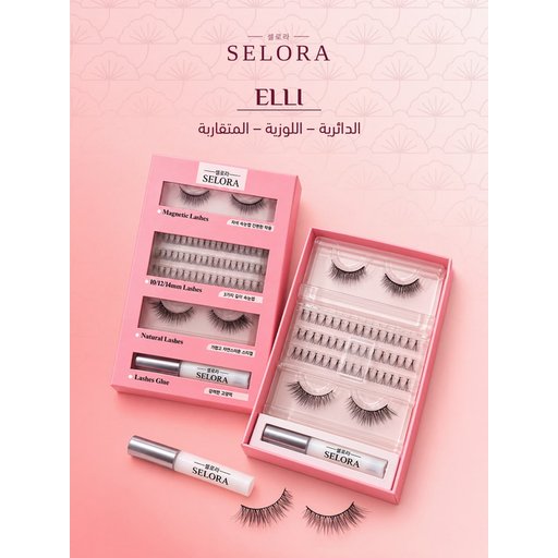رموش سيلورا Elli