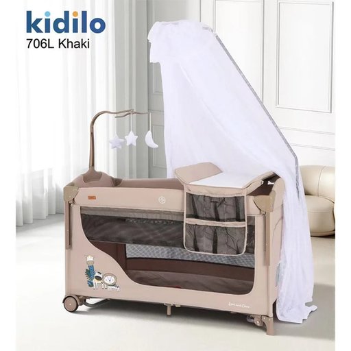 سرير  ﻛﻴﺪﻳﻠﻮ  T-706l Kidilo T-706L Bed