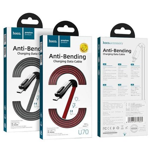 كيبل هوكو U70 U70CABLE DATA HOCO