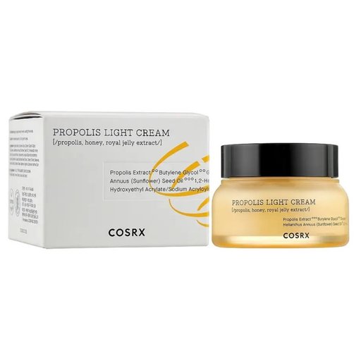 كريم كوزركس بروبوليس لايت COSRX Propolis Light Cream