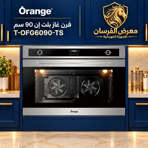 فرن غازي بلت ان (90 سم) - فضي أورنج – T-OFG6090-TS Orange T-OFG6090-TS Built-in Gas Oven