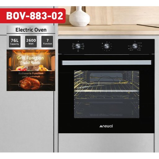 فرن كهربائي BOV-883/02 Electric Oven