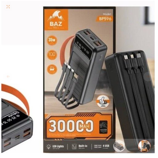 شاحن سفري باور بانك الطاقه 30000 الباز شمسية Power Bank30000 baz