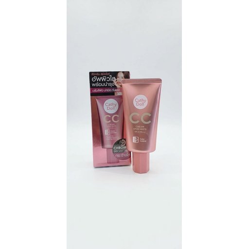 كريم سي سي سبيد وايت للوجه مع حماية SPF 50 من كاثي دول Cathy Doll CC Cream Speed White SPF 50 PA+++