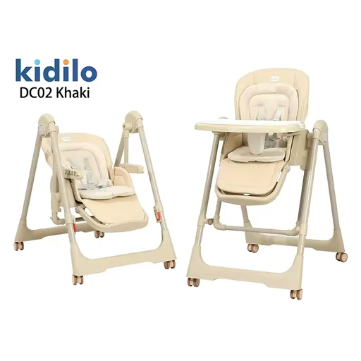 ﻛﺮﺳﻲ ﻃﻌﺎﻡ ﻛﻴﺪﻳﻠﻮ dc02 Kidilo DC02 Dining Chair