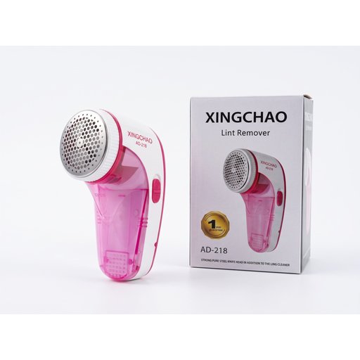 صوافه للملابس XINGCHAO Lint XINGCHAO Lint