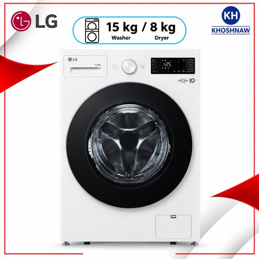 غسالة ونشافة إل جي تحميل أمامي بسعة غسيل 15 كغم وتجفيف 8 كغم مع تقنيتي AI DD™ وSteam™ LG 15kg Wash / 8kg Dry Front-Load Washer Dryer with AI DD™ & Steam™