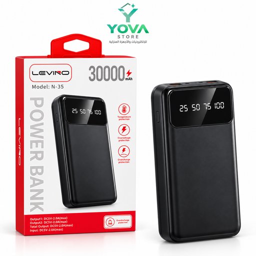 بور بنك ليفينو Power Bank LEVINO