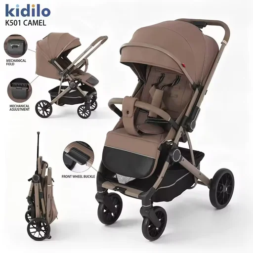 ﻋﺮﺑﺎﻧﺔ ﻛﻴﺪﻳﻠﻮ k501 Kidilo K501 Stroller