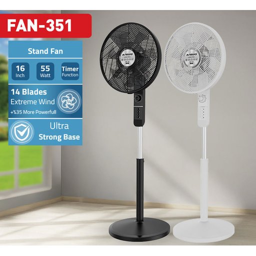 مروحة ستاند FAN-351 Stand Fan