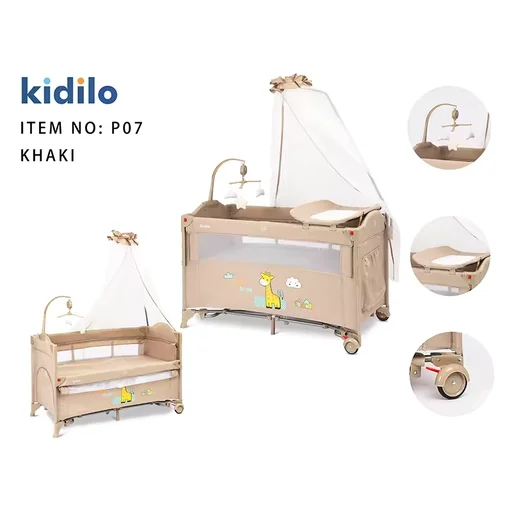 سرير ﻛﻴﺪﻳﻠﻮ  p07 Kidilo Bed P07