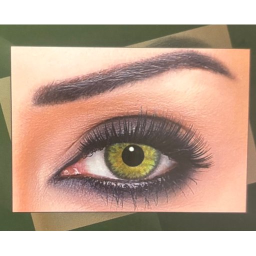 عدسات بيلا الشهيرة bella contact lenses contour Contour Green