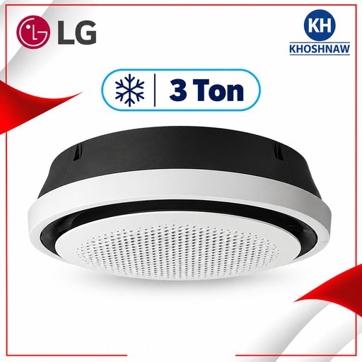 سبلت كاسيت سقفي دائري إل جي 3 طن مع تقنية Dual Inverter وتوزيع الهواء بزاوية 360° LG 3 Ton Round Cassette Split AC with Dual Inverter & 360° Airflow