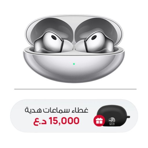 سماعة اذن هواوي فري بودز نيو + هدية غطاء سماعة Huawei Free Buds Neo + Earphone Case Gift