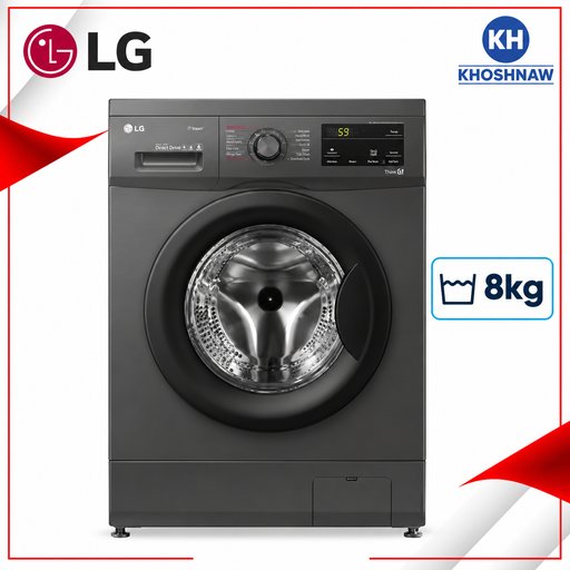 غسالة إل جي 8 كغم تحميل أمامي بمحرك إنفرتر وتقنيتي Steam و6 Motion DD LG 8kg Inverter Front-Load Washing Machine with Steam & 6 Motion DD