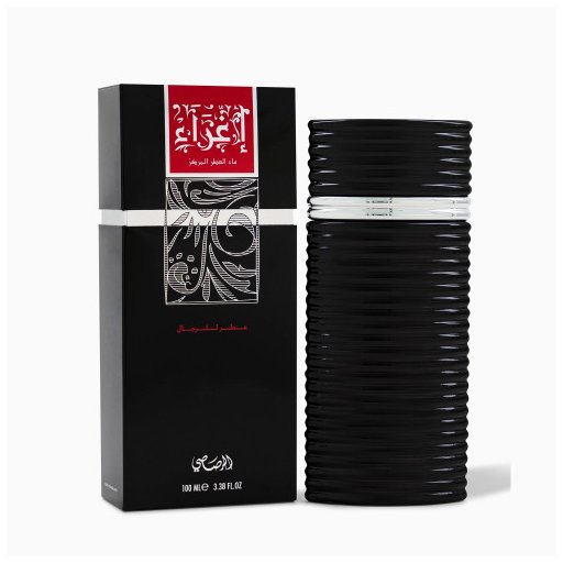 عطر اغراء للرجال أو دي بارفيوم - 100 مل Rasasi Egra Men Eau De Parfum For Men 100ml