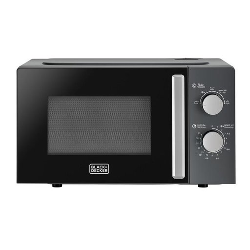 مايكروويف من بلاك+ديكر MZ2015P-B5 حجم 20لتر باللون الرصاصي Black&Decker MZ2015P-B5 20Ltr Solo Microwave Oven - 50Hz/Grey
