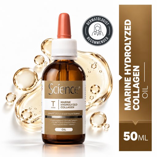 زيت الكولاجين البحري المتحلل Marine hydrolyzed collagen oil