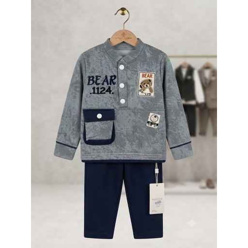 تراك ولادي Boys' Tracksuit