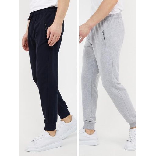 Men's Ribbed Cuff Zipper Pocket Tracksuit Bottoms - 2-Pack - Grey-Navy