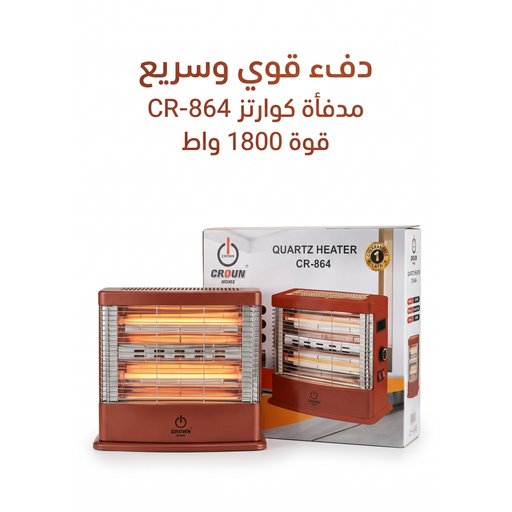 صوبه هيتر Electric heater