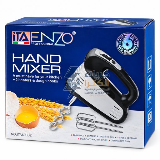 خلاط يدوي إنزو بروفيشنال JTA60052 ENZO Professional Hand Mixer JTA60052