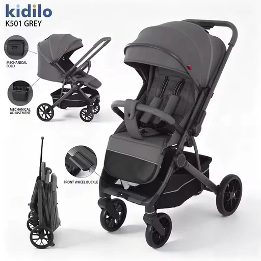 ﻋﺮﺑﺎﻧﺔ ﻛﻴﺪﻳﻠﻮ k501 Kidilo K501 Stroller