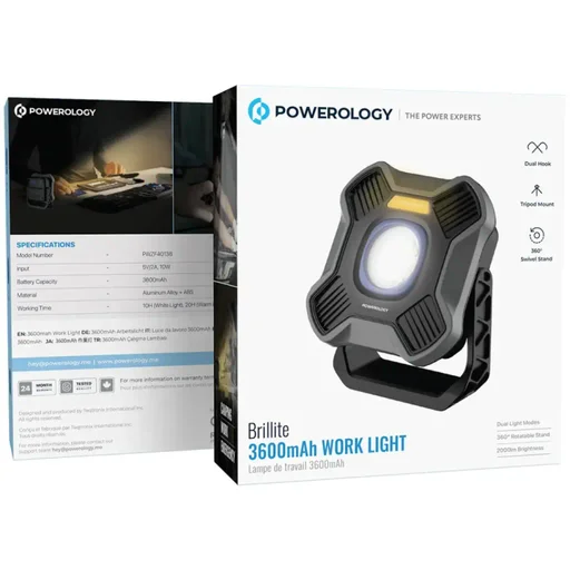 ضوء العمل باورولوجي بريلايت 3600 مللي أمبير - أسود Powerology Brillite 3 Mode Work Light with 3600mAh Battery - Black
