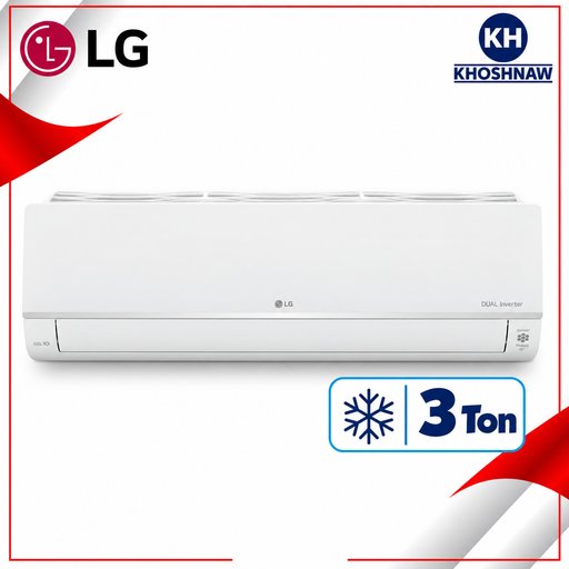 سبلت إل جي Dual Cool سعة 2.5 طن مع ضاغط Tropical Dual Inverter وتحكم بالأمبير 6 مراحل LG 2.5 Ton Dual Cool Split AC with Tropical Dual Inverter and 6-Step Ampere Control
