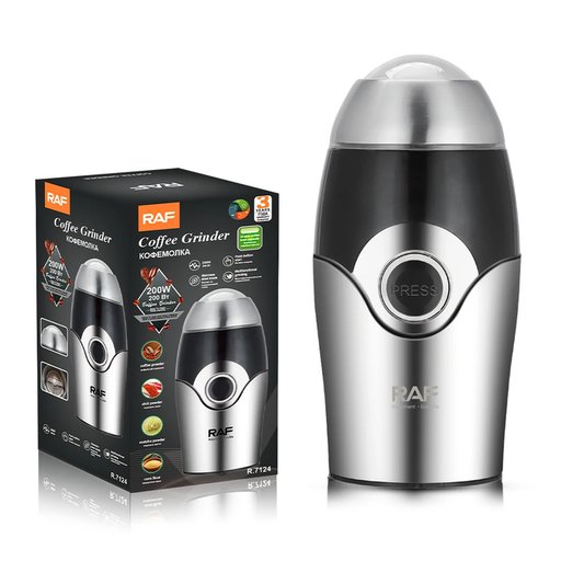 طاحونة كهربائية راف R.7124 RAF R.7124 Electric Grinder