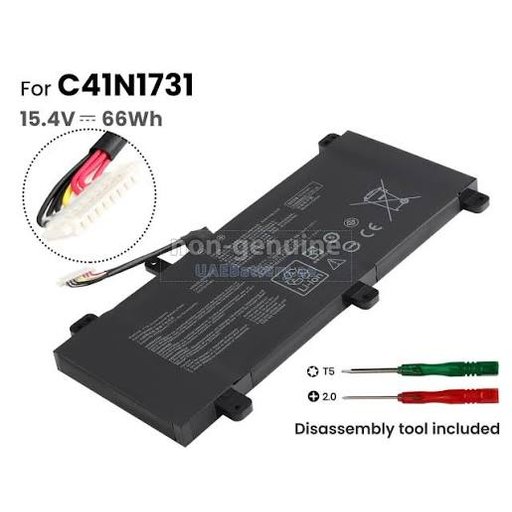 بطارية اسوس روج ستريكس - C41N1731 (النوع B) Battery for ASUS ROG Strix - C41N1731 (Type B)