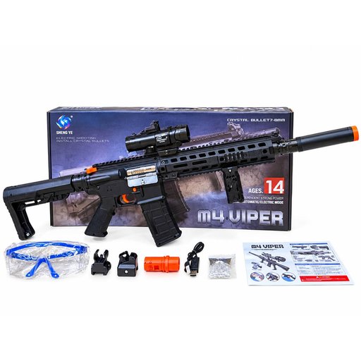 بندقيه أطفال sy-0116 Toy gun