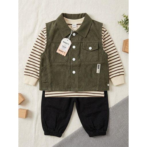 طقم ولادي Boys' Set