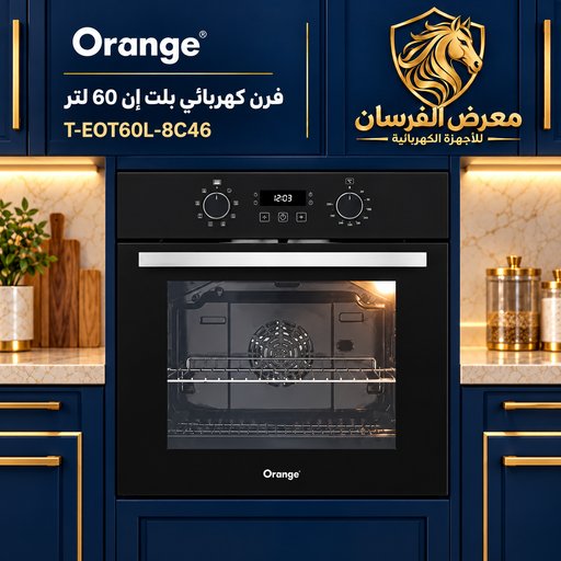 فرن كهربائي بلت ان، 60 لتر، أسود أورنج – T-EOT60L-8C46 Orange T-EOT60L-8C46 Built-in Electric Oven