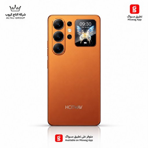 هوت ويف X 26 الترا 6/128 HOT WAV X26 ULTER