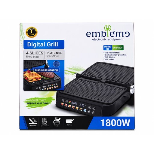 كابسة طعام EMBLEME Digital Grill