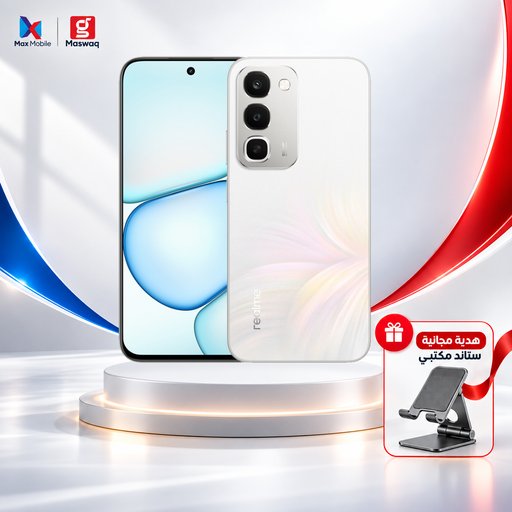 ريلمي سي 100 - 256\8 مع ستاند هدية Realme C100 – 256GB / 8GB