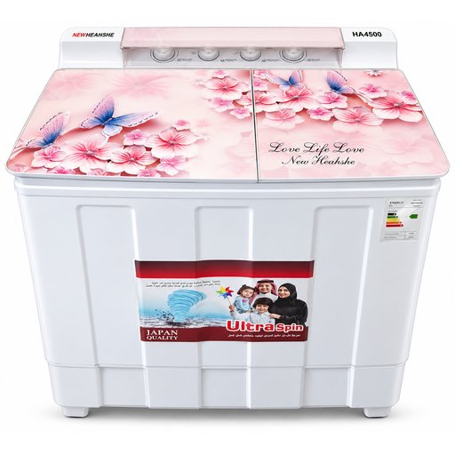 غسالة نيو هياشي حوضين سعة 45 كيلو New Heahshe Twin Tub Washing Machine 45 KG
