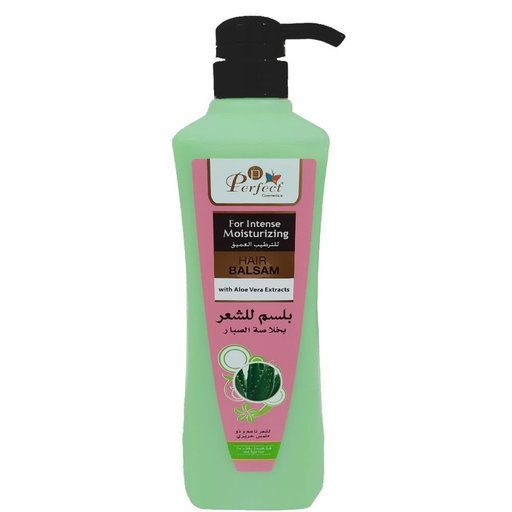 بلسم  للشعر بيرفكت بخلاصة الصبار Perfect Hair Balsam With Aloe Vera Extracts